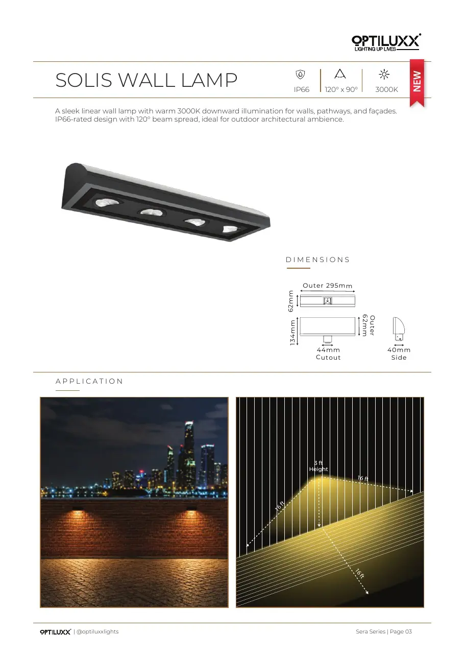 Solis Wall Lamp